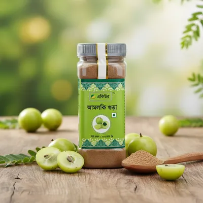 Amloki Powder- আমলকি গুঁড়া